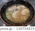 豚骨チャーシュー麵 130754819