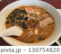 担々麵 130754820