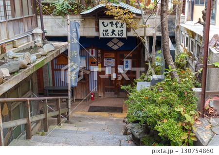 渋温泉、九番湯、大湯 130754860