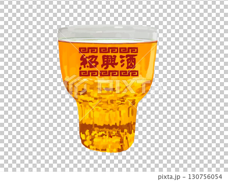 紹興酒（杯） 130756054