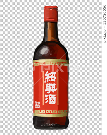 Shaoxing wine (bottle) Shaoxing wine (bottle) 130756056