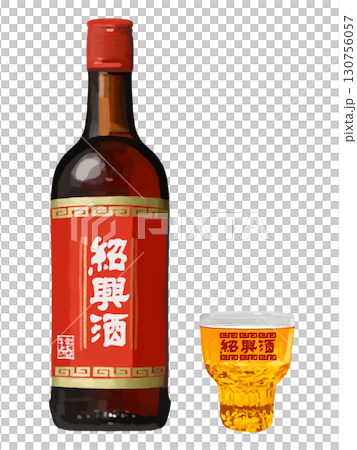 紹興酒（瓶裝和杯裝） 130756057