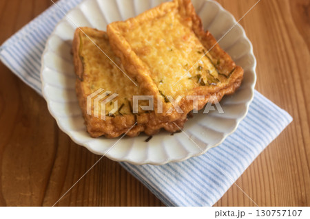 昆布と野菜入りのおかず厚揚げ 130757107