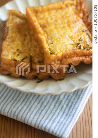 昆布と野菜入りのおかず厚揚げ 130757108