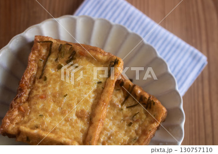 昆布と野菜入りのおかず厚揚げ 130757110