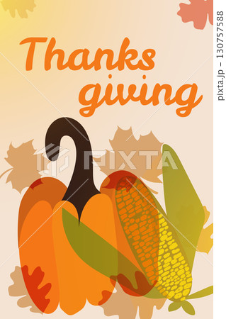 Thanksgiving celebration with colorful autumn decorations and warm seasonal colors 130757588