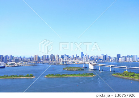 東京都港区、レインボーブリッジの風景 東京都港区、レインボーブリッジの風景 130757920