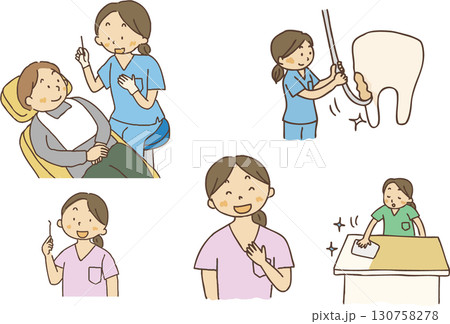 歯科助手　歯科医衛生士 130758278