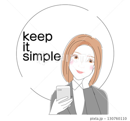 リラックスしてスマホ操作する女性 130760110