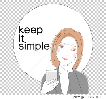 リラックスしてスマホ操作する女性 130760110