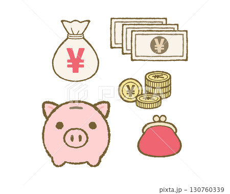 貯金箱・財布・日本円のイメージイラストセット 貯金箱・財布・日本円のイメージイラストセット 130760339
