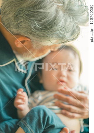 5 months old 5 months old 130760589