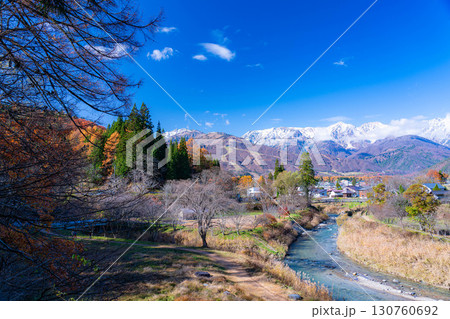 【秋素材】秋の白馬村・大出公園から見る三段紅葉の風景【長野県】 【秋素材】秋の白馬村・大出公園から見る三段紅葉の風景【長野県】 130760692