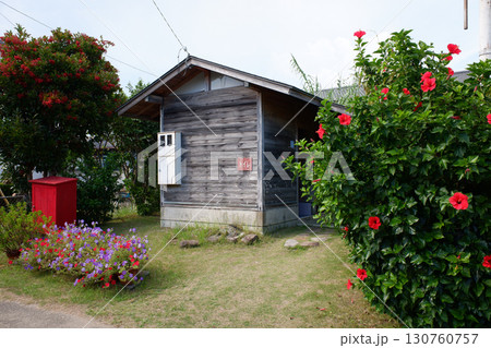徳島県 出羽島の公衆トイレ 徳島県 出羽島の公衆トイレ 130760757