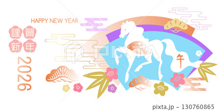 Happy Year of the Horse, Chinese New Year greeting card template with and lucky charms, Daruma, Fuji, Hieroglyphics, fan, lantern Translation in Japanese - Horse. Vector background Japanese nengajo Happy Year of the Horse, Chinese New Year greeting card template with and lucky charms, Daruma, Fuji, Hieroglyphics, fan, lantern Translation in Japanese - Horse. Vector background Japanese nengajo 130760865