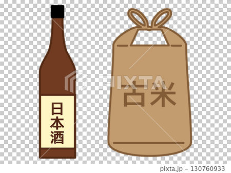 清酒與陳米插圖集 清酒與陳米插圖集 130760933