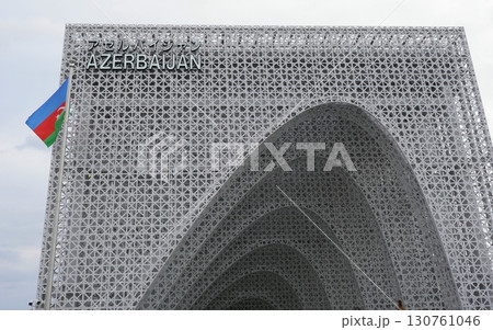2025 大阪・関西万博　アゼルバイジャンパビリオン 130761046