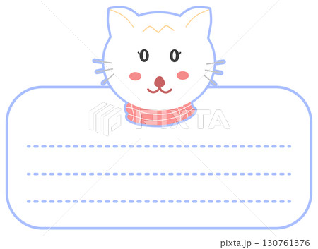 Cute Cat Memo Pad with dotted blue line 130761376