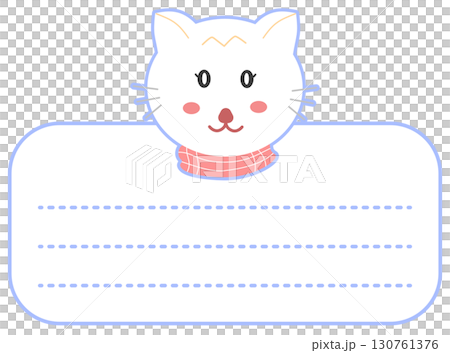 Cute Cat Memo Pad with dotted blue line 130761376