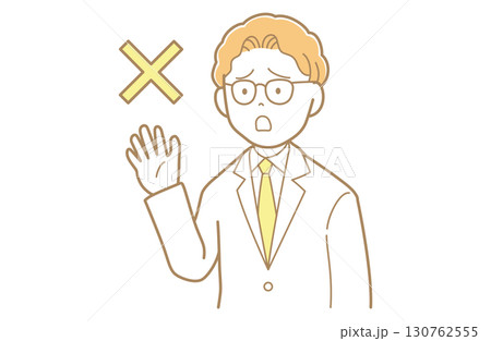 拒否をする金髪で白衣の男性のイラスト 130762555