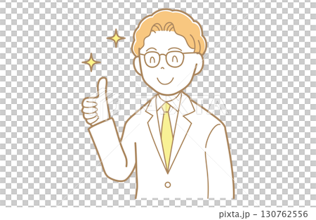 サムズアップをする金髪で白衣の男性のイラスト 130762556