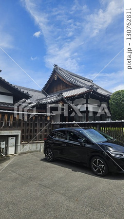 This is house with japanese style building in japanese style This is house with japanese style building in japanese style 130762811