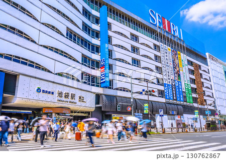 日本の東京都市景観 池袋駅東口などを望む。西武池袋本店の改装工事…=19日 日本の東京都市景観 池袋駅東口などを望む。西武池袋本店の改装工事…=19日 130762867