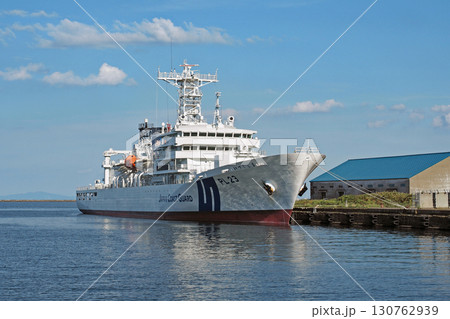 小樽に寄港した巡視船いつくしま 130762939