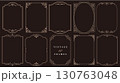 ビンテージフレームセット,アンティーク装飾素材 130763048