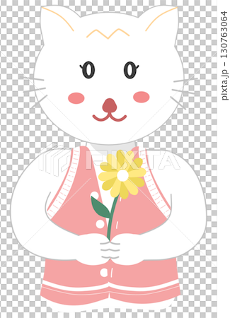 cute cat holding yellow flower 130763064