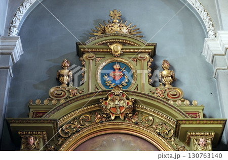 Altar in the Basilica of the Sacred Heart of Jesus in Zagreb, Croatia 130763140