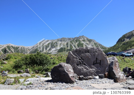 室堂から望む立山の絶景 室堂から望む立山の絶景 130763399