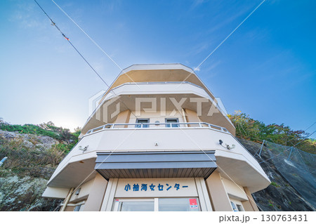 「岩手県」小袖海女センターの風景　久慈市 130763431