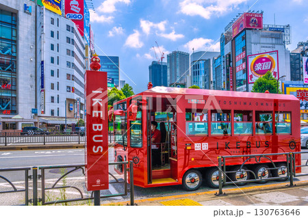 日本の東京都市景観 池袋駅東口。イケバスなどを望む=19日 日本の東京都市景観 池袋駅東口。イケバスなどを望む=19日 130763646