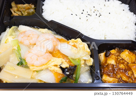 美味しい海老塩野菜炒めの中華弁当 美味しい海老塩野菜炒めの中華弁当 130764449