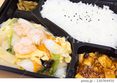 美味しい海老塩野菜炒めの中華弁当 美味しい海老塩野菜炒めの中華弁当 130764450