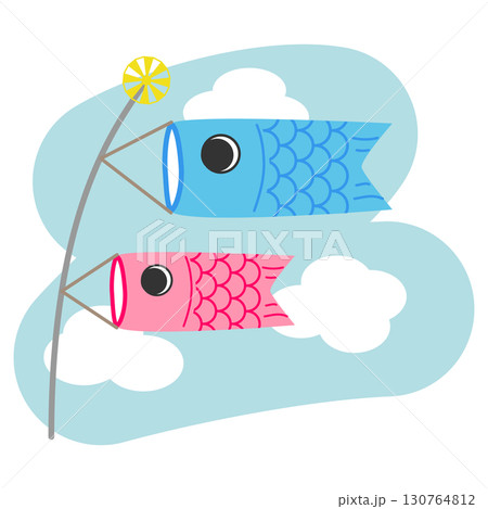 こいのぼりのイラスト｜子供の日・5月の季節素材 130764812