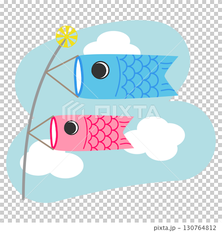 こいのぼりのイラスト｜子供の日・5月の季節素材 130764812