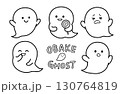かわいいおばけの白黒線画イラスト素材 130764819