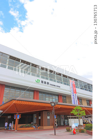 福島県福島市、福島駅の風景 福島県福島市、福島駅の風景 130765713
