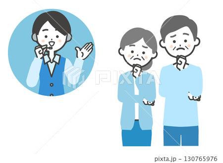 悩む年配の男女と制服姿のオペレーター女性イラスト 130765976