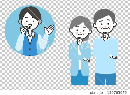 悩む年配の男女と制服姿のオペレーター女性イラスト 130765976