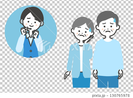 陷入困境的老年男女和一名女性操作員的插圖 陷入困境的老年男女和一名女性操作員的插圖 130765978