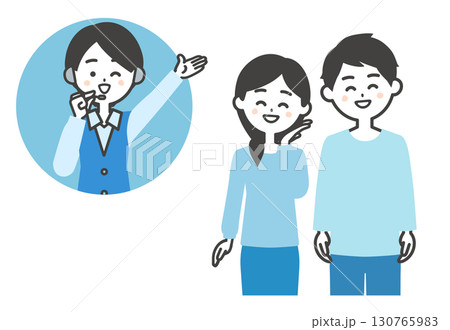 笑顔の男女とウインクするオペレーター女性 130765983