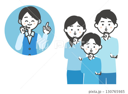 驚く家族と笑顔のオペレーター女性イラスト 驚く家族と笑顔のオペレーター女性イラスト 130765985