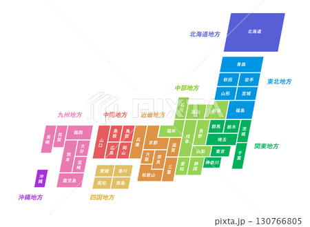 日本地図のベクターイラスト 130766805