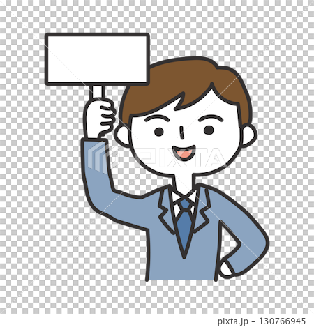 一名男子舉著標語牌的插圖 130766945