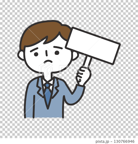 プラカードを持つ男性のイラスト 130766946