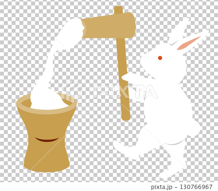 Mochimuki Usagi Mochimuki Usagi 130766967