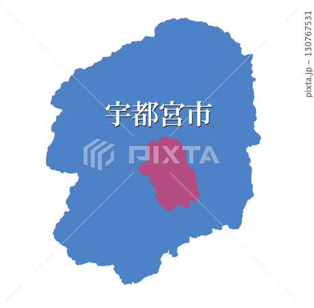栃木県 宇都宮市 うつのみやし 栃木県 宇都宮市 うつのみやし 130767531